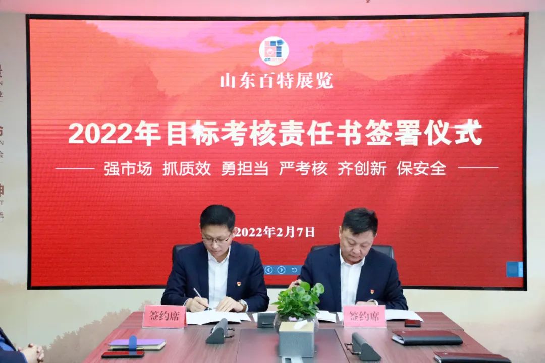 微信图片_20220316110338.jpg