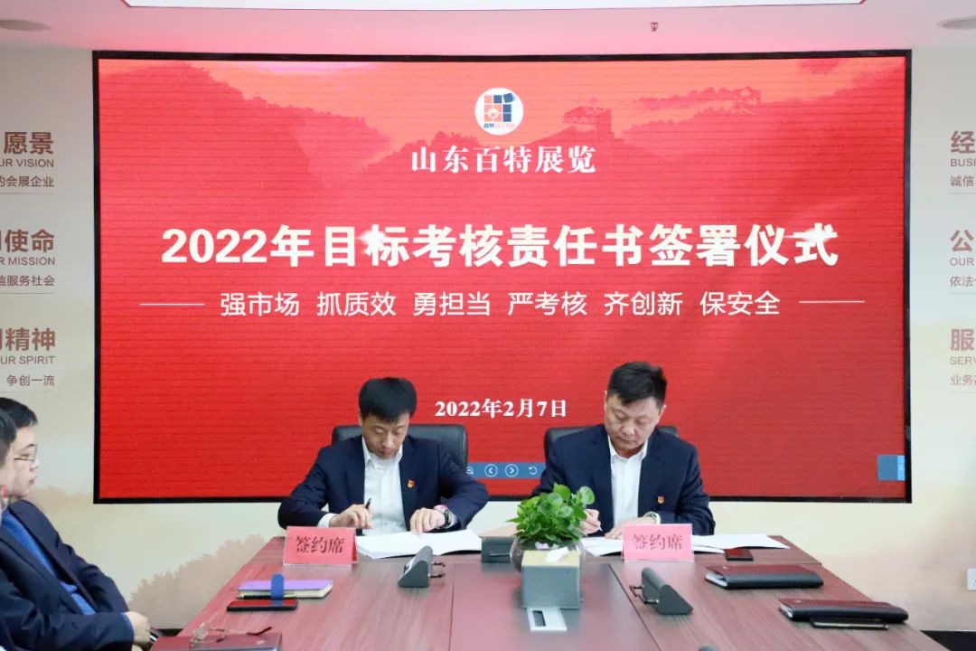 微信图片_20220316110341.jpg