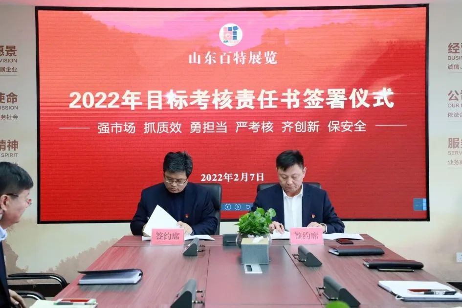 微信图片_20220316110347.jpg