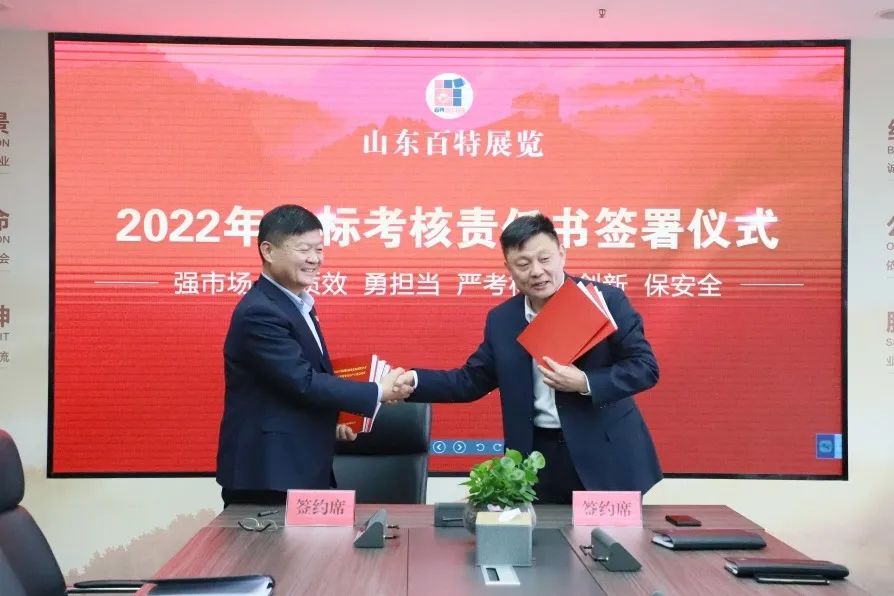 微信图片_20220316110351.jpg