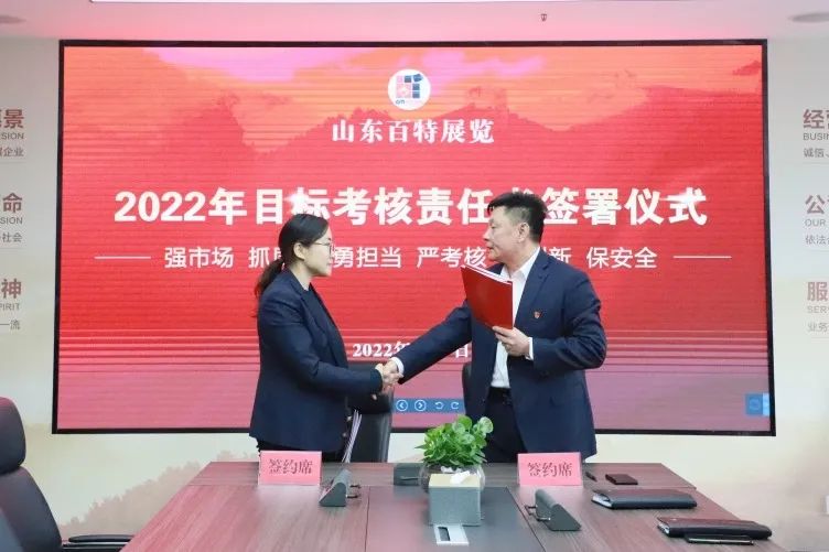 微信图片_20220316110353.jpg