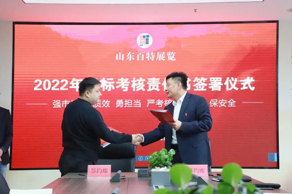 微信图片_20220316110356.jpg