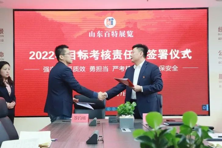 微信图片_20220316110359.jpg