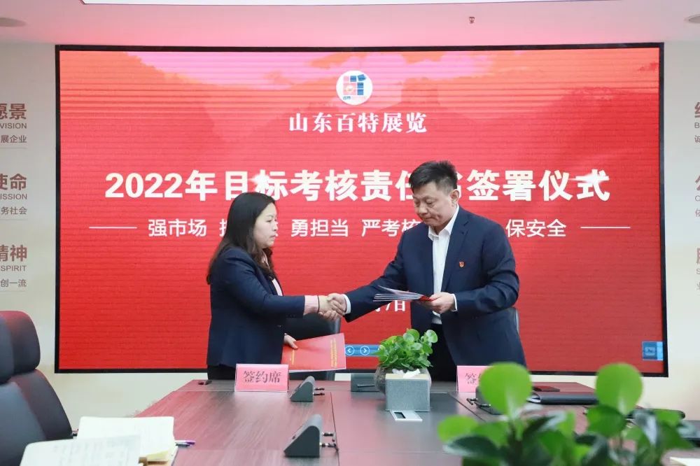 微信图片_20220316110402.jpg