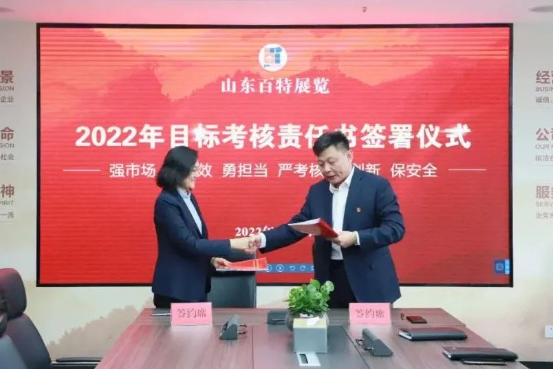微信图片_20220316110405.jpg