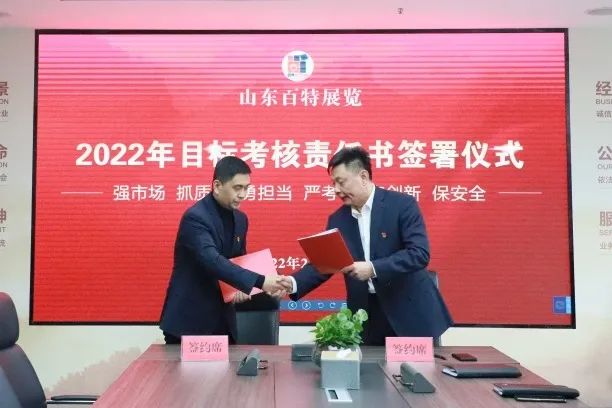 微信图片_20220316110408.jpg