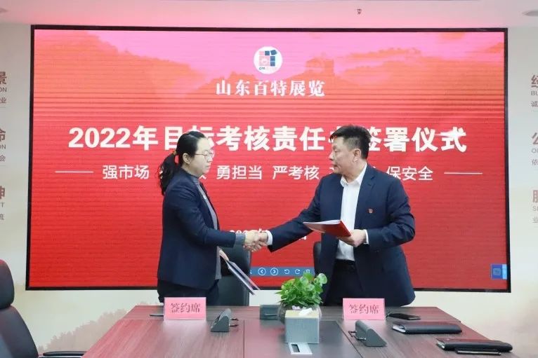 微信图片_20220316110411.jpg