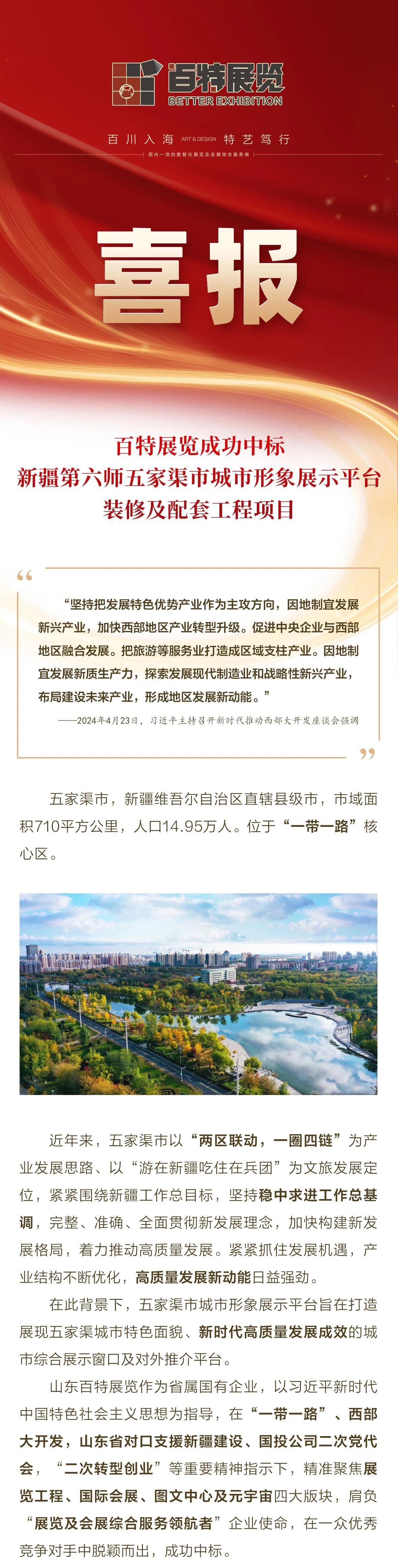 dff89642d8441ca2ae6f24699efb8c31.jpg