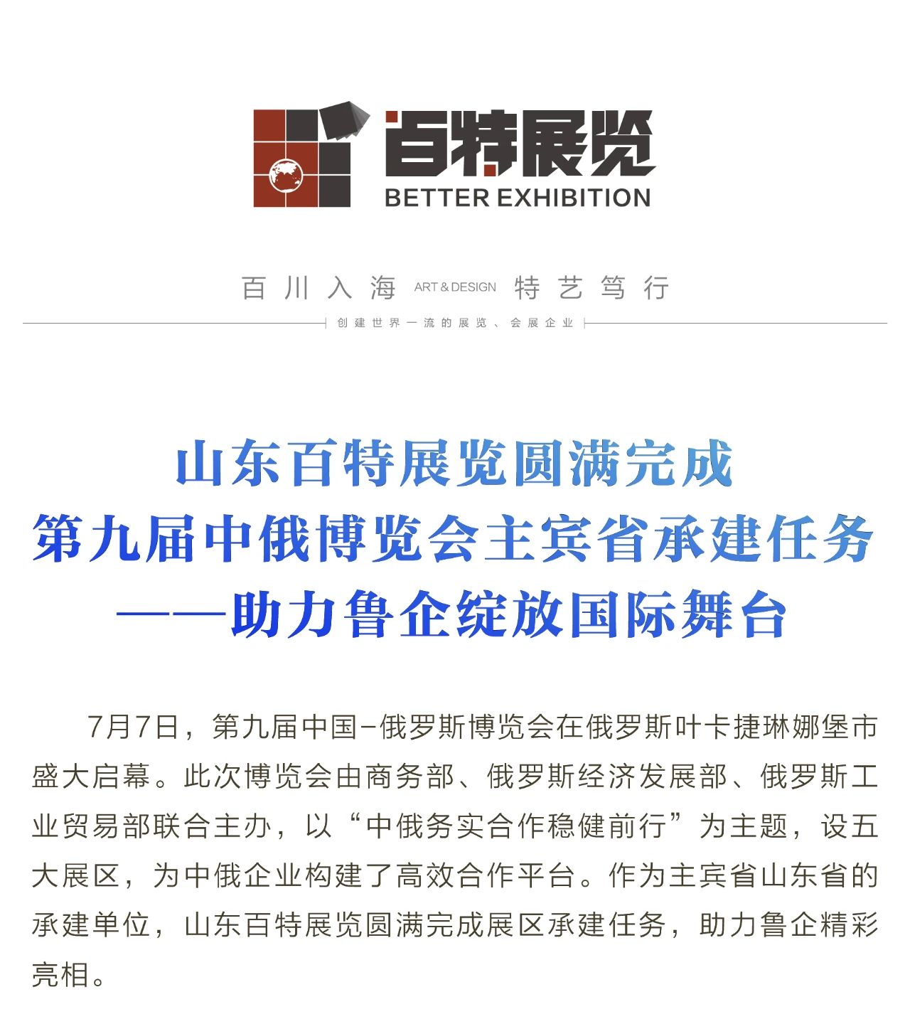 5ecbc16dbeca75f15f0f5e2905aa5543.jpg